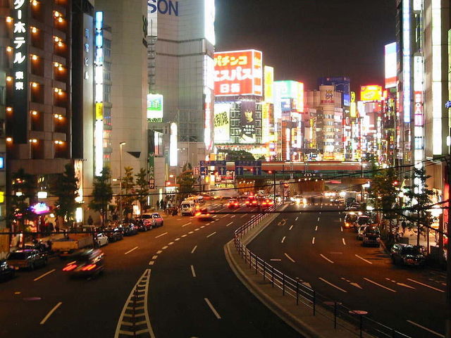 Color lights together with illuminated sky produce fantastic city look!